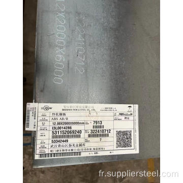 ABS Shipbuilding Marine Steel Plate